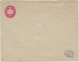 Tüblibrief BU024, ungebraucht