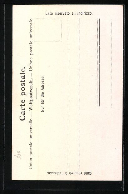 Cartes postales: Bole, Intérieur du Village, Strassenpar – D'occasion à Berlin par bartko-reher 1