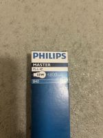 Zwei Philips Master PL-L 4P 55W 840 Lampen. 2Stück pro Kauf