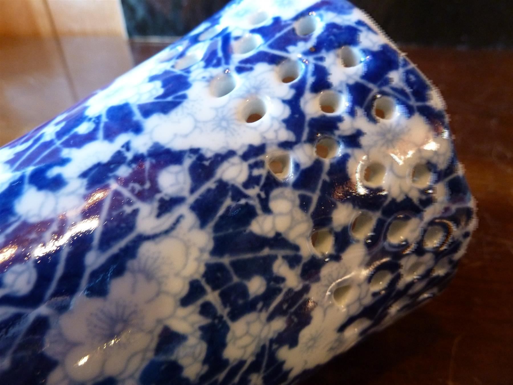 Vasen & Gefässe: Antike Porzellan Vase – Gebraucht aus Bure von 1319 5