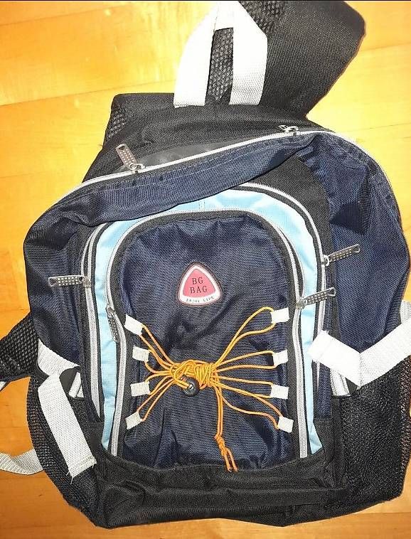Rucksäcke: Rucksack BG BAG – Gebraucht aus Zürich von Zurich 2