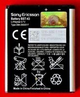 SonyEricsson Akku BST-43 19,35 incl.Vers
