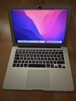 MacBook Air 13” (2017) z.B. für Einsteiger