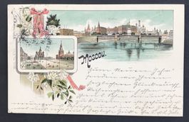 ANSICHTSKARTE MOSKAU VON 1900