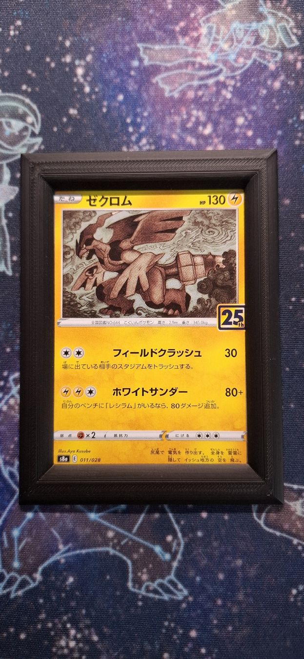 Pokémon Sammelbilder & Trading cards: Zekrom - 25th Anniversary Collection 011/028 JP – Neu (gemäss Beschreibung) aus Petit-Lancy von Kara_TCG