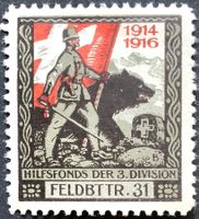 Feldbatterie 31, weiss, 1.WK, Wi 3.Div 44