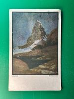 Matterhorn - Künstlerkarte - Hans Beat Wieland