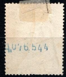 Tous les timbres: Espagne - Timbre rare - 1920 - Obl. – D'occasion à Blonay par Leglaude_01 1