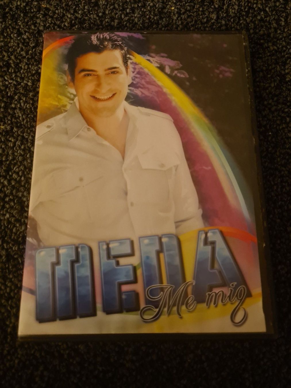 Alle DVDs: MENA (6554) – Gebraucht aus Ruswil von Ruck.Zuck.