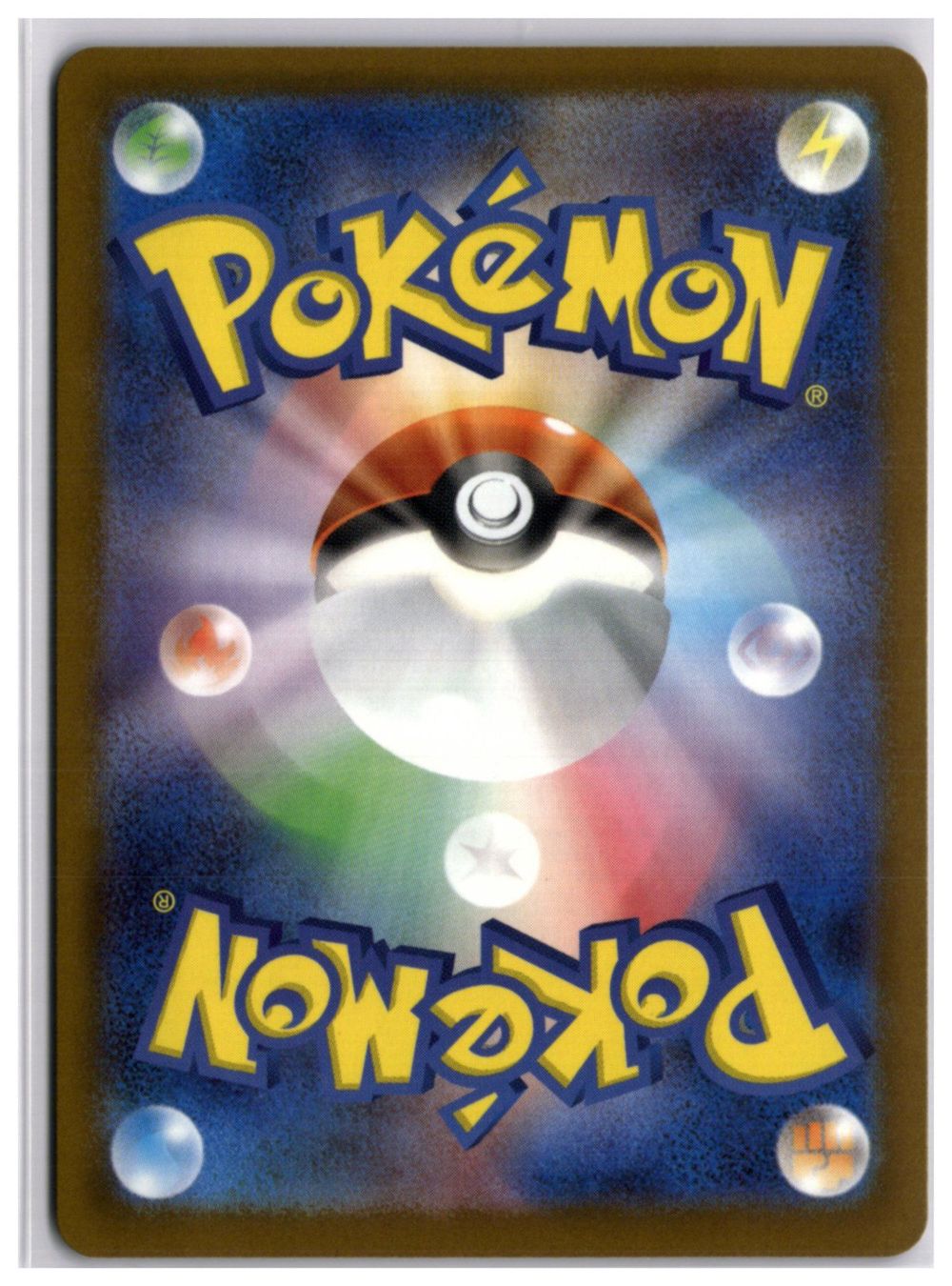 Pokémon Carte collezionabili: Tauros (M4 094) AR – Nuovo (secondo la descrizione) da Andwil TG venduto da Artrarecards_Etter 1