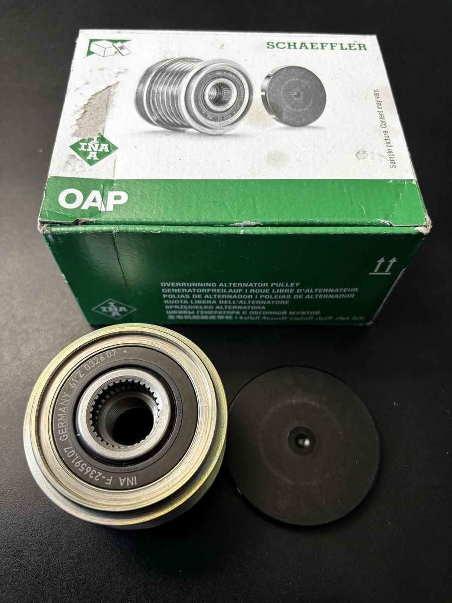 Tutti pezzi di ricambio auto: Alternator Freilauf – Nuovo e nell'imballaggio originale da Liestal venduto da Butze84 1