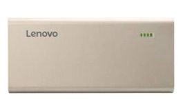 Lenovo Power Bank PA13000