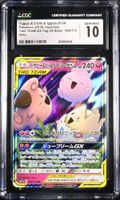 Togepi & Cleffa & Igglybuff GX 094 CGC 10