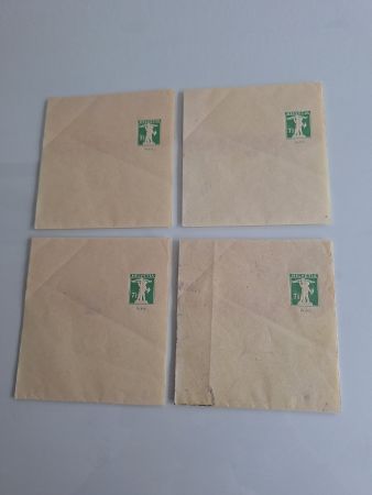 lot Umschläge Helvetia 7 1/2  ??