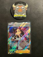 Marnie Promo Sword&Shield (SWSH121) EN NM