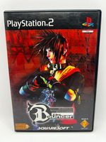 The Bouncer (Französisch) - Playstation 2