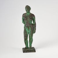 Margrit Gsell-Heer (1887 - 1967) Bronzeskulptur