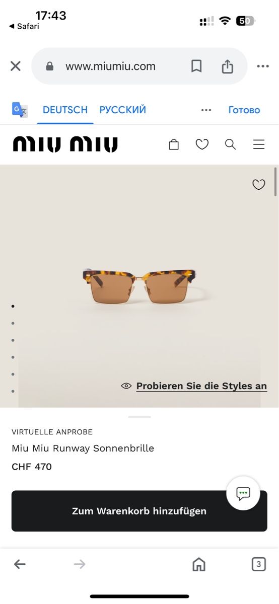 Miu Miu Occhiali & Lenti: Miu miu sunglasses . New – Nuovo (secondo la descrizione) da Küssnacht am Rigi venduto da hor_dpb7 4