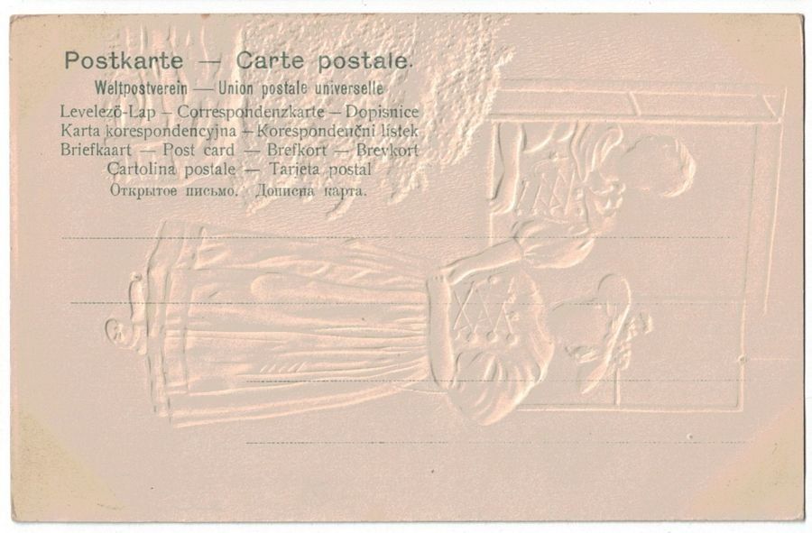 Cartoline postali: Luzerner & Zürchertracht RELIEF+MATERIAL – Usato da Frauenfeld venduto da POML 1