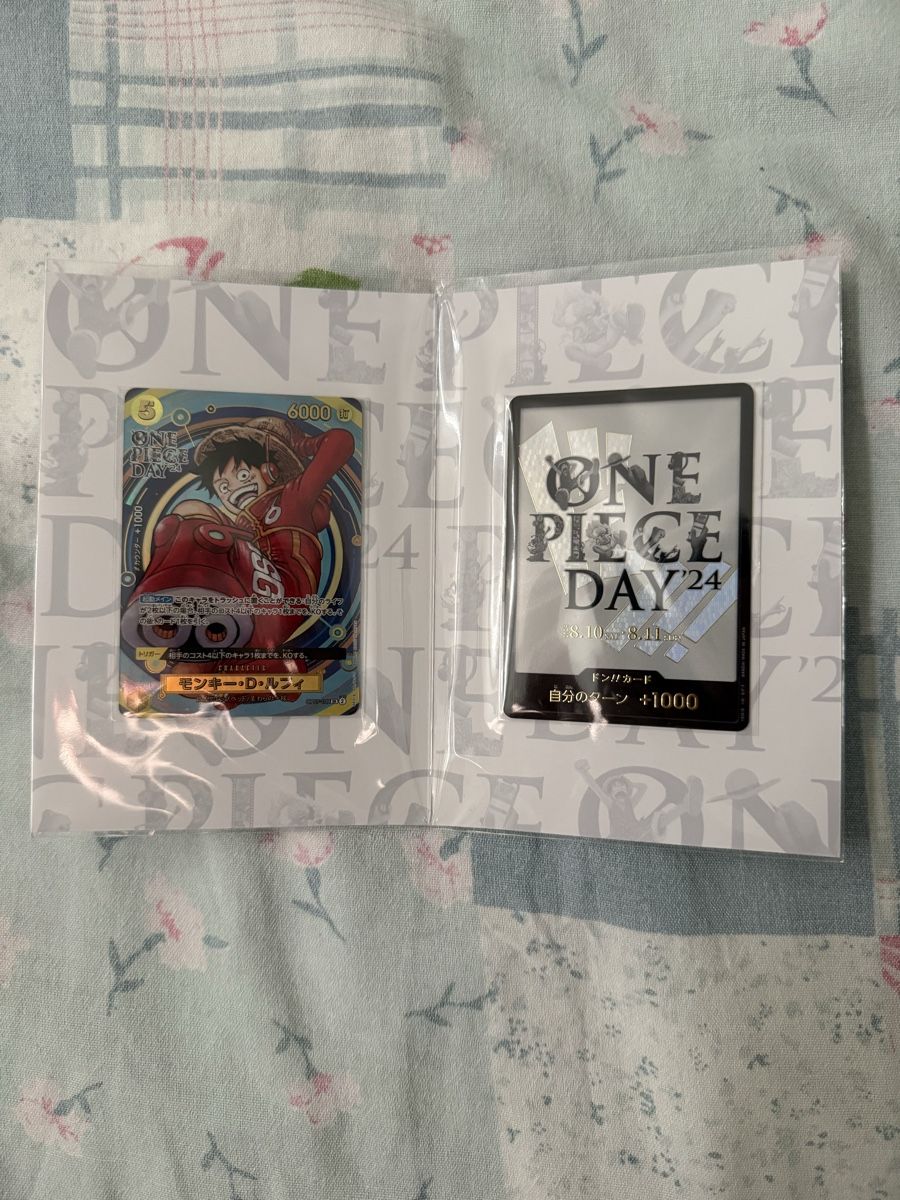 Bandai Carte collezionabili: One Piece Card Game One Piece Day 24/25 – Nuovo e nell'imballaggio originale da Winterthur venduto da SoraV 4