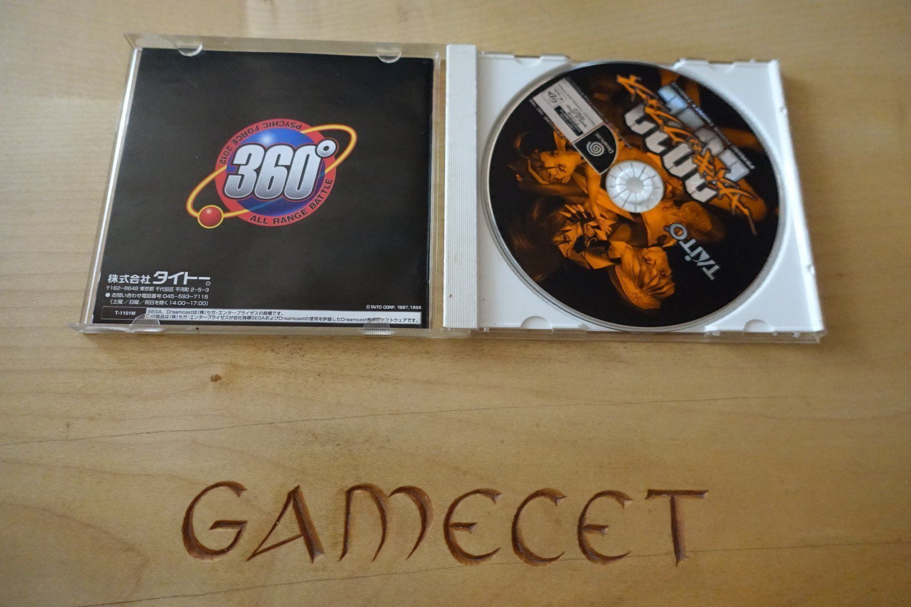 Giochi: Psychic Force 2012 - Japan – Usato da Steinach venduto da Gamecet 3