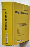Migrationsrecht: Asyl- Ausländer- & Integrationsgesetz(2019)