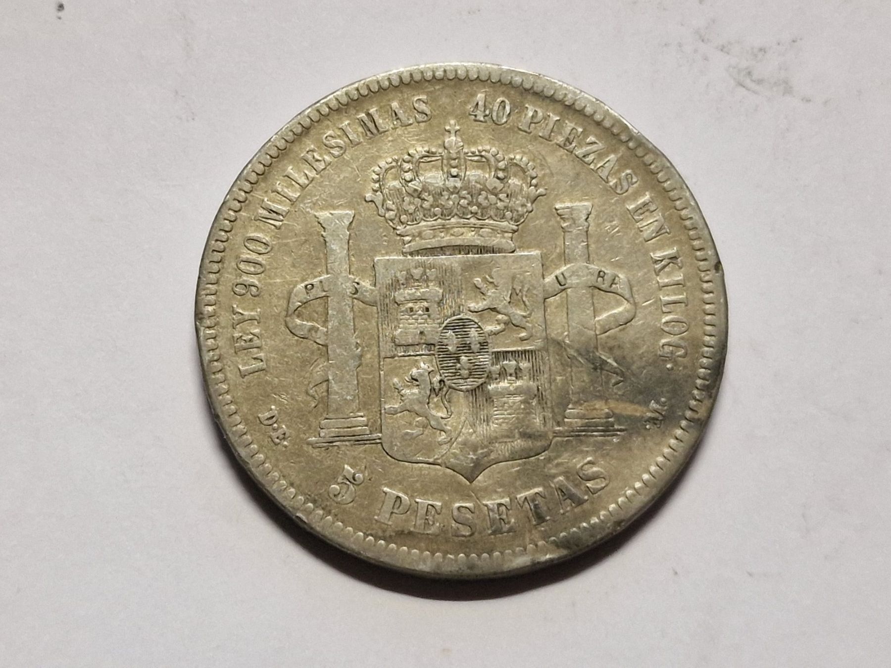 Tutti le monete: Spanien 5 Pesetas 1875 silber. – Usato da Zürich venduto da Moreira01 3