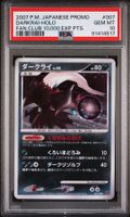 DARKRAI PSA 10 POKEMON JAPANESE 007/PPP  FAN CLUB 10,000