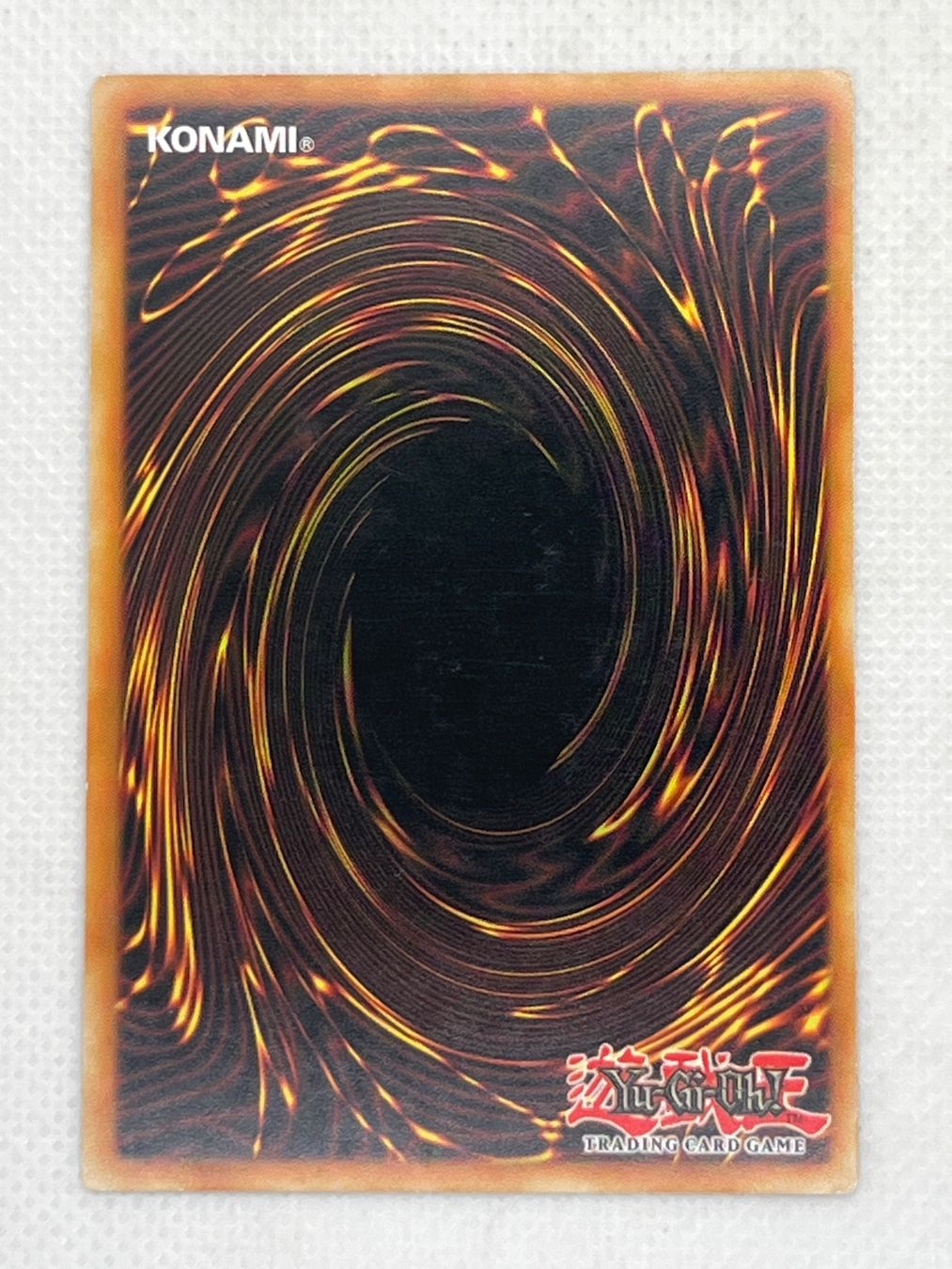 Yugioh Carte collezionabili: Yu-Gi-Oh! Morphtronischer Magnet CSOC-DE007 Deutsch Common u – Usato da Hinterkappelen venduto da Kim1992 1