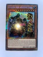 Starlight Rare | Eldlich der goldene Lord