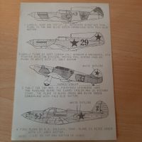 D 165 ... Soviet Jäger ... Don Garratt 72-381 ... Decal