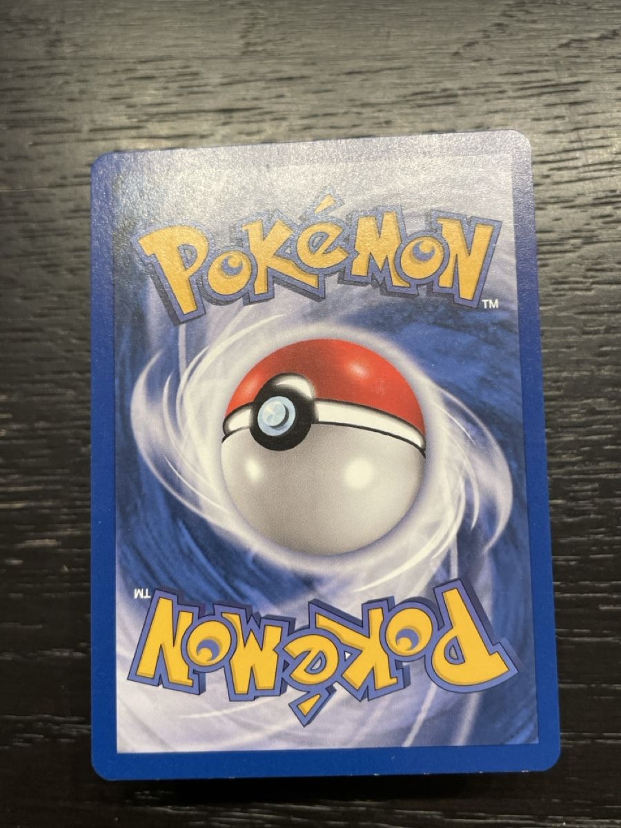 Pokémon Sammelbilder & Trading cards: Karpador 35/102 base basis Pokemon – Gebraucht aus Hugelshofen von Suimosa 1