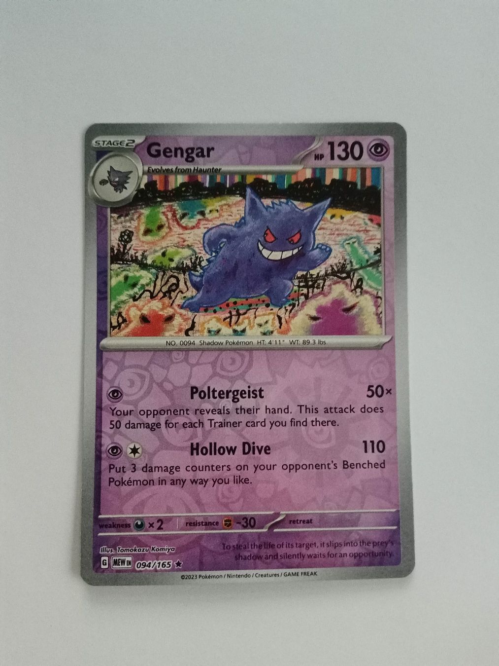 Pokémon Sammelbilder & Trading cards: Gengar - REVERSE HOLO - Pokemon 151 Mew – Gebraucht aus Altstätten SG von