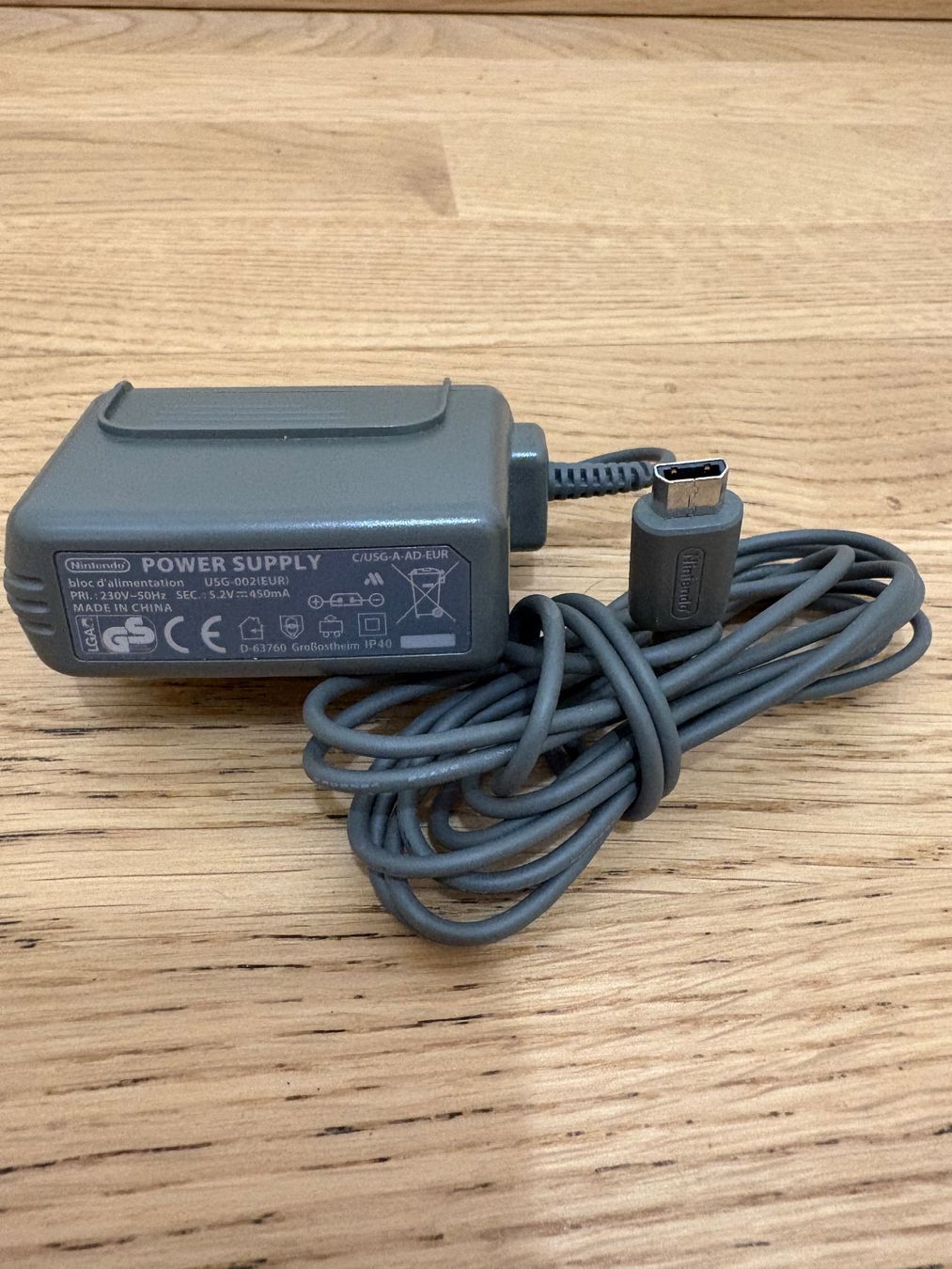 Nintendo Câbles: Nintendo DS Lite Ladekabel – D'occasion à Zürich par Erazzer