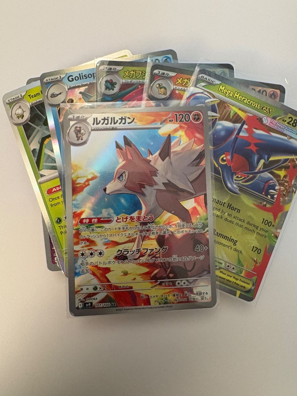 Pokémon Cartes à collectionner: Pokemon Bundle, Verschiedene Karten – D'occasion à Zürich par ram_jmq5