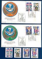 1983 Vatikan FDC + Serie **  Heiliges Jahr / Mi - 816-819