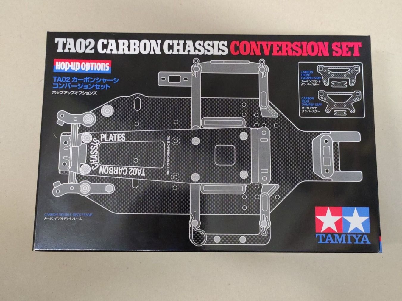Tamiya Modellismo RC: Tamiya TA02 Carbon Chassis Conversion set – Usato da Wetzikon ZH venduto da Douglas-MD-11