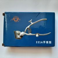 Manual Hair Clipper