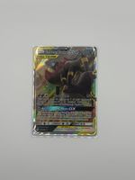 Umbreon & Darkrai GX Tag Team