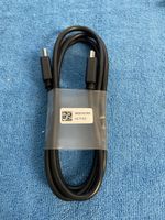 HDMI Kabel Brandneu