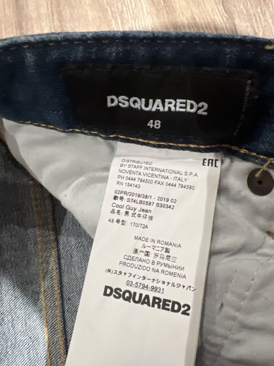 Dsquared2 Jeans: DSQUARED2 Jeans Cool Guy Gr. 48 – Usato da Lampenberg venduto da boom_123 2