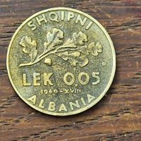 Albanische Münze 1940 - LEK 0.05- Kg. Viktor Emanuel