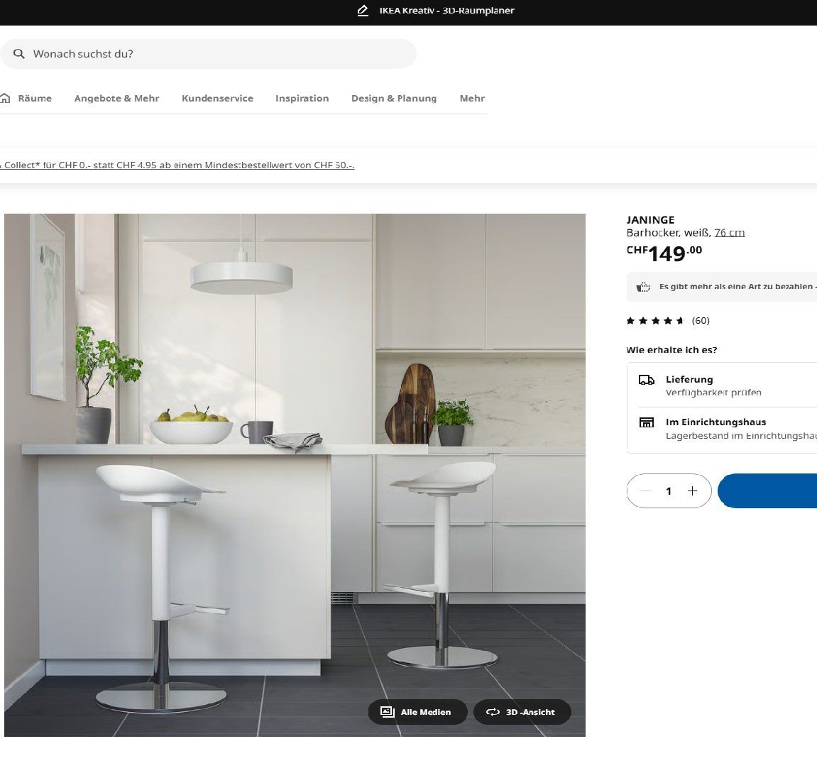 Ikea Hochstühle: Barhocker von IKEA – Gebraucht aus Vitznau von MariaWeggis 1