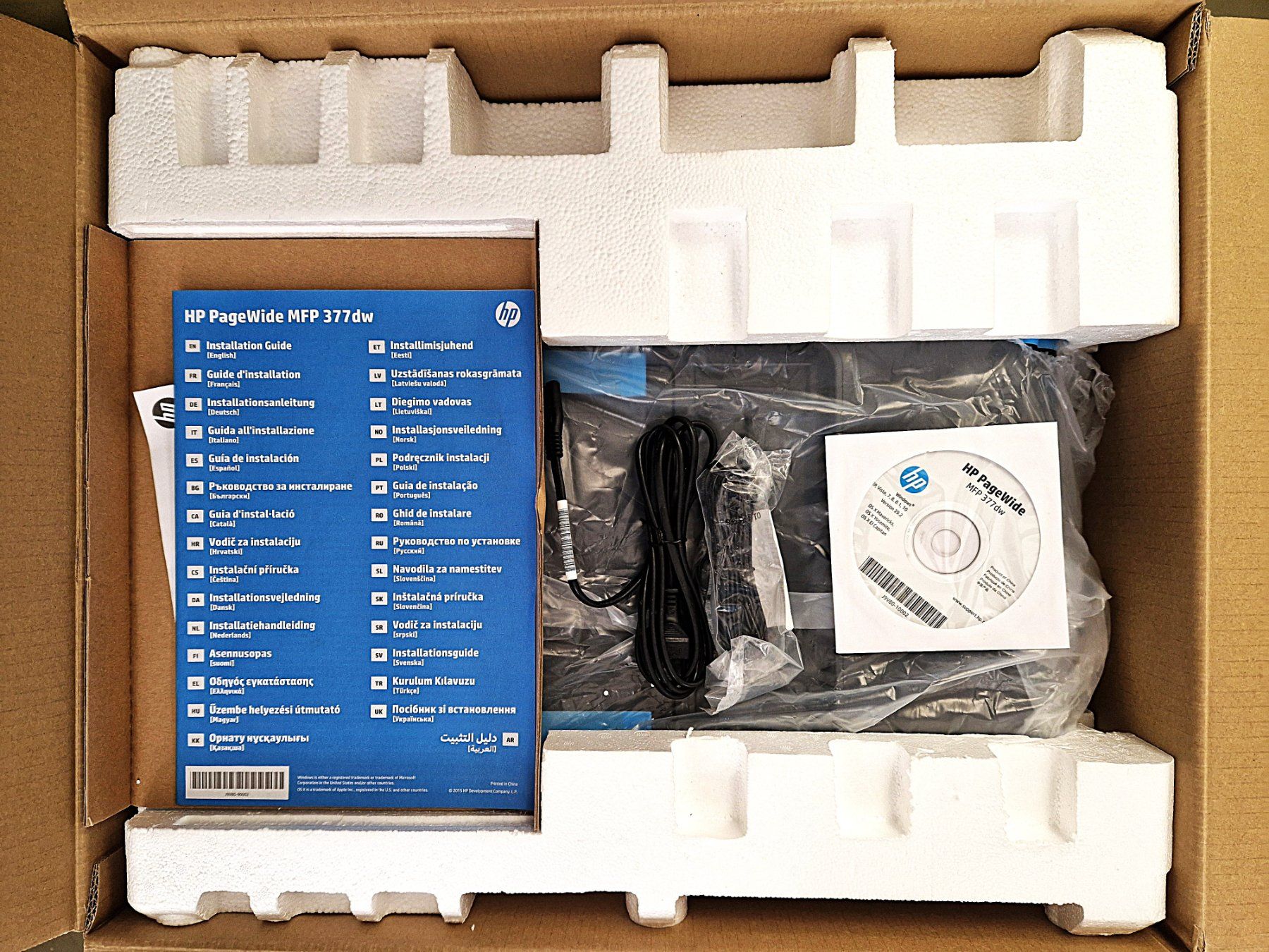 Hewlett Packard Drucker: HP PageWide MFP 377dw - Multifunktionsdrucker – Neu und originalverpackt aus Basel von Restwert_Basel 1