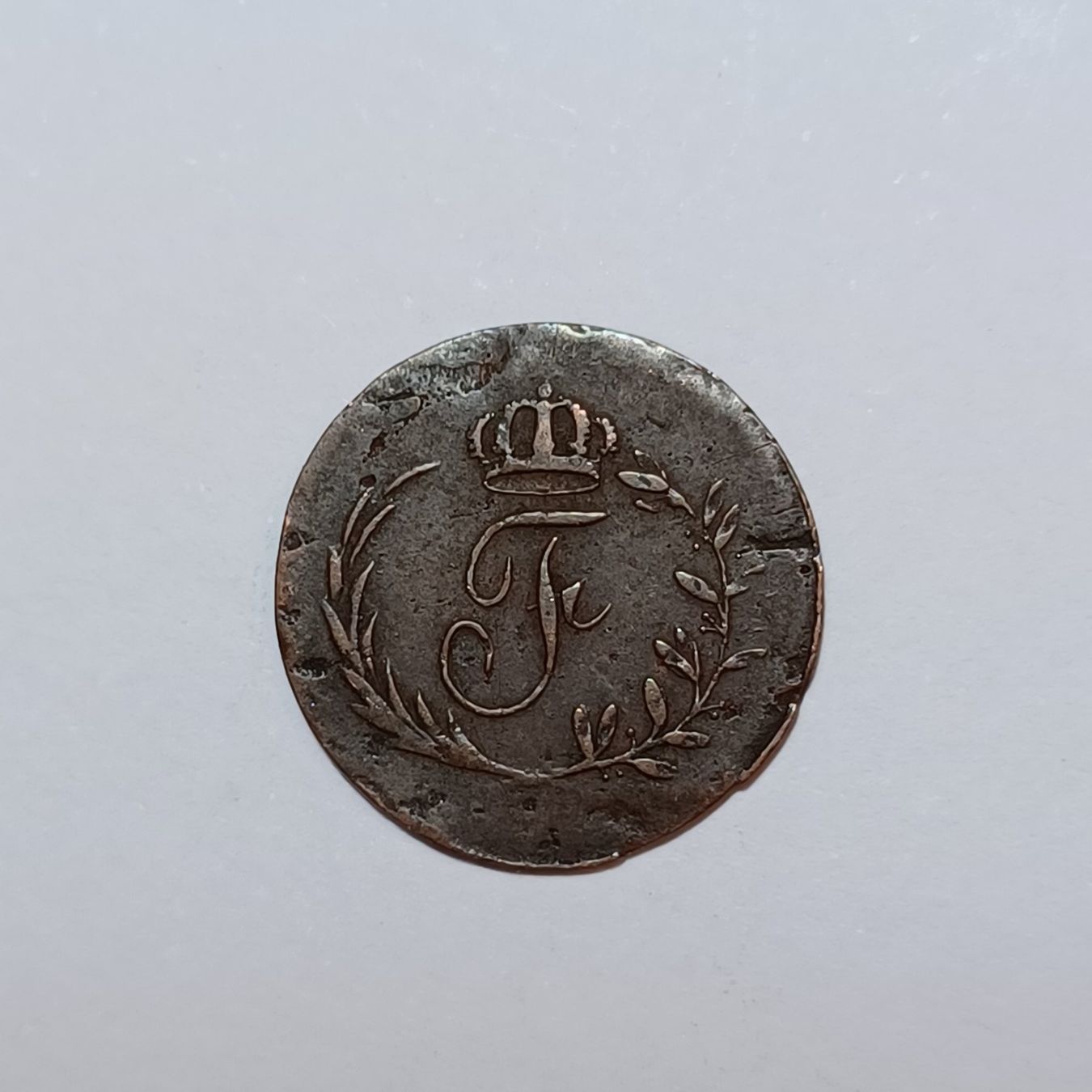 Tutti le monete: 1 Heller 1824 Sachsen-Hildburghausen s – Usato da Pfäffikon ZH venduto da Welt_Muenzen 1