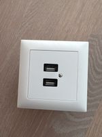 USB Ladesteckdose von Feller