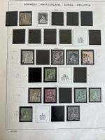 CH/PJ/PP/Flugpost Sammlung in Schaubek Album