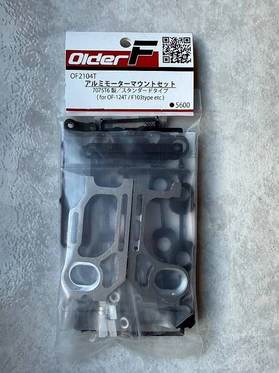 Tamiya Modellismo RC: TAMIYA  F103 SUPPORTO MOTORE COMPLETO – Nuovo e nell'imballaggio originale da Monte Carasso venduto da Ely67 4