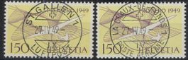 Pro Aero 1949, F45, 2 versch. ET-Vollstempel, 300.-