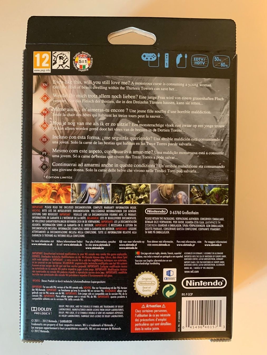Spiele: Pandora's Tower limited edition – Neu und originalverpackt aus Dättwil AG von Ermes54 1